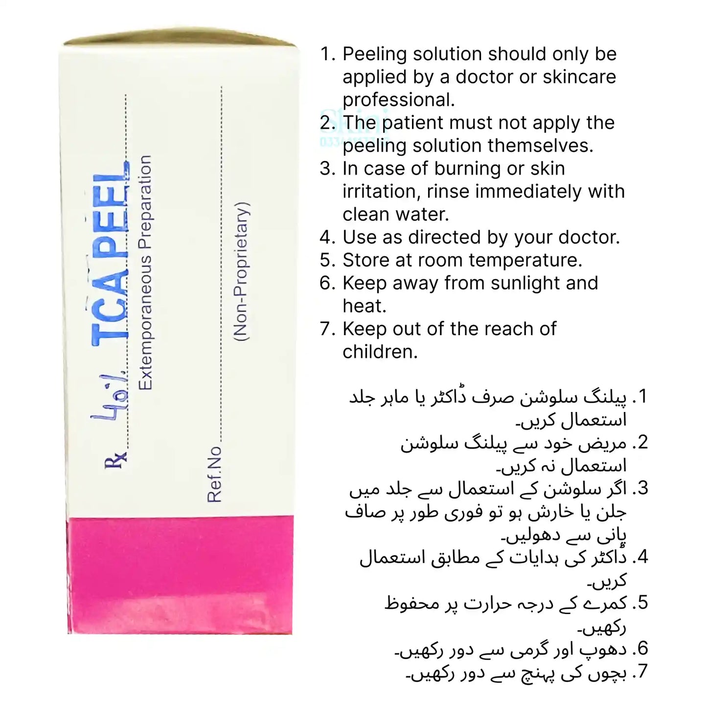 TCA Peel Professional Grade Peeling Solution