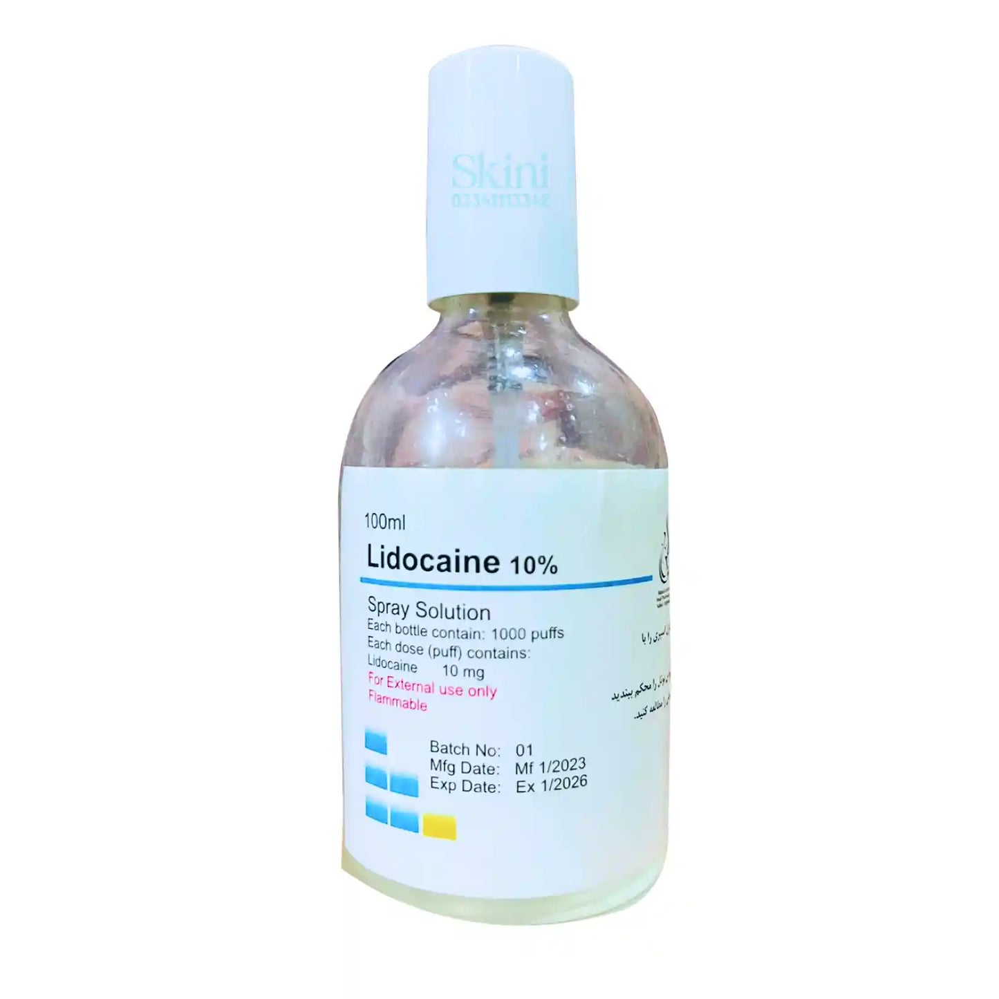10% Lidocaine Numbing Spray Solution