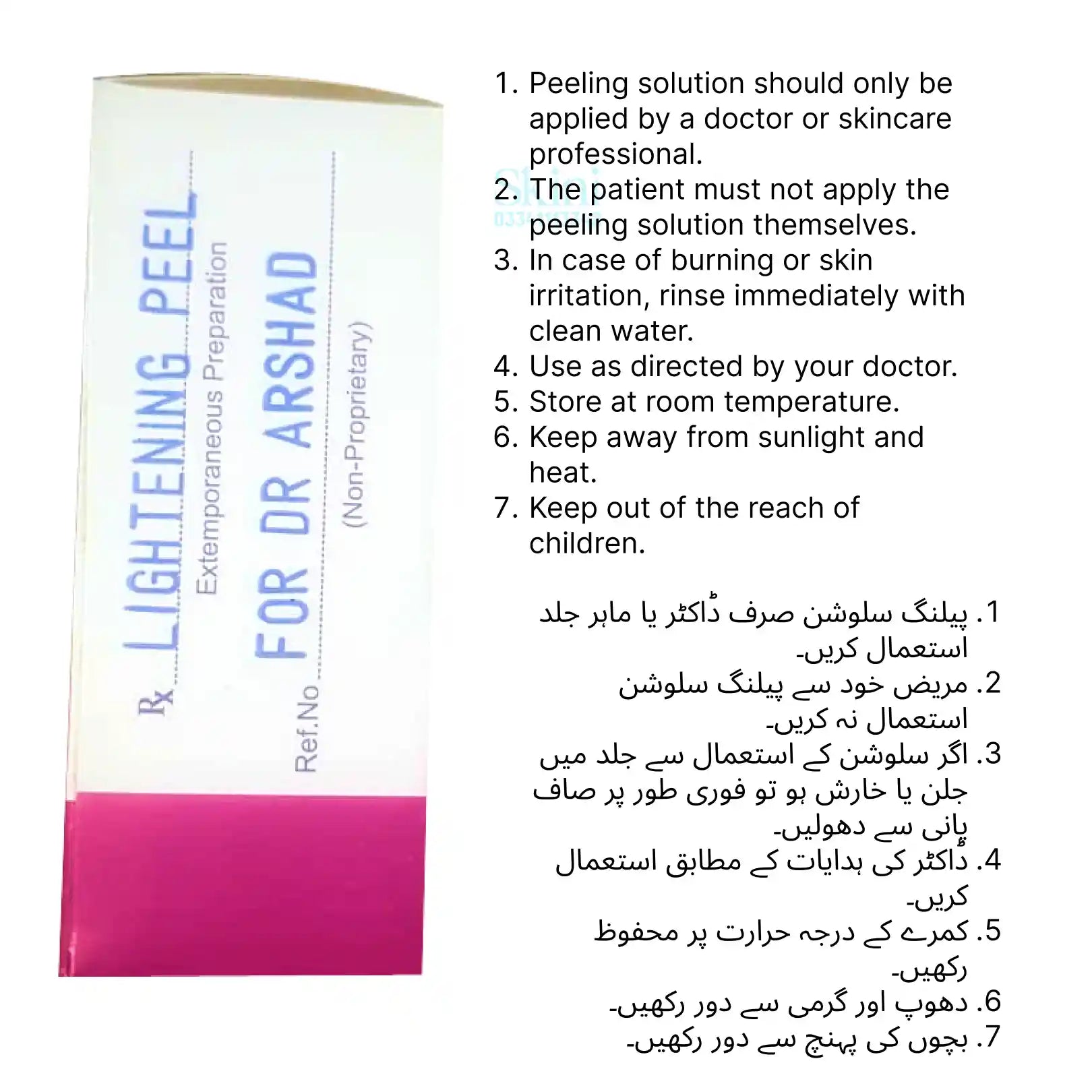 Lightening Peel 30ml