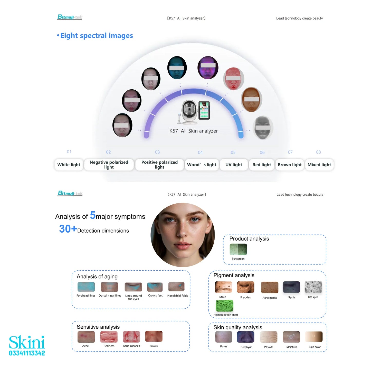 Ai Hair & Skin Analyser in Pakistan - k57