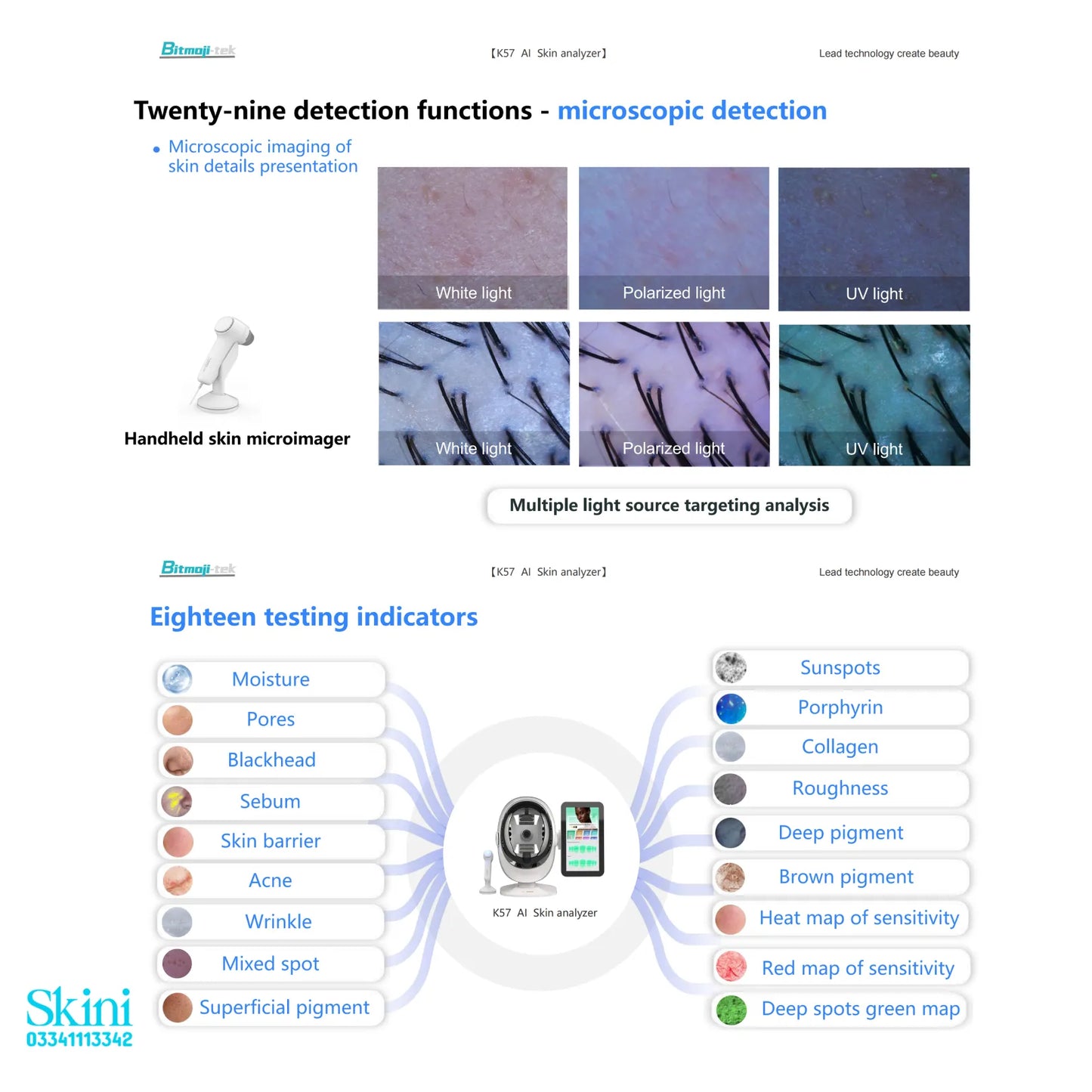 Ai Hair & Skin Analyser in Pakistan - k57