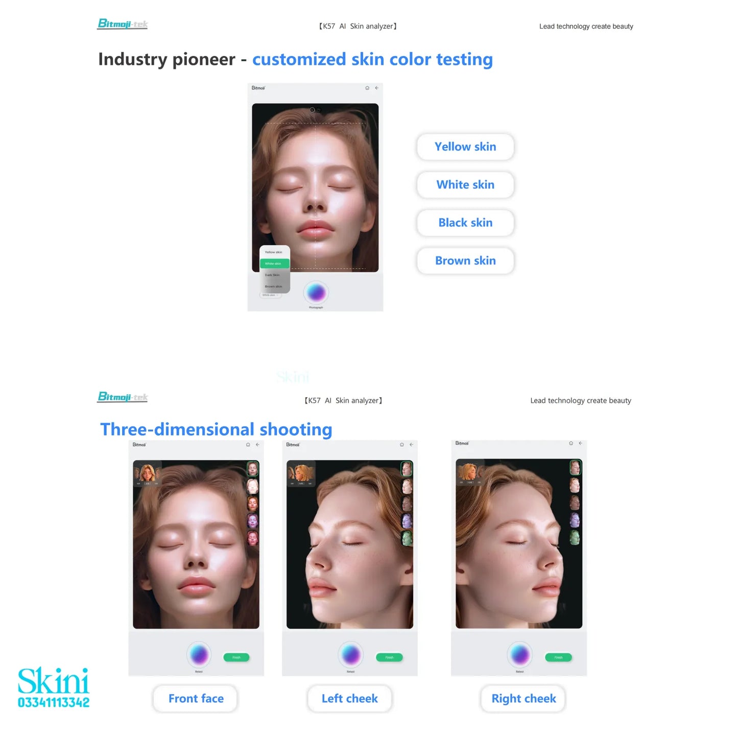 Ai Hair & Skin Analyser in Pakistan - k57