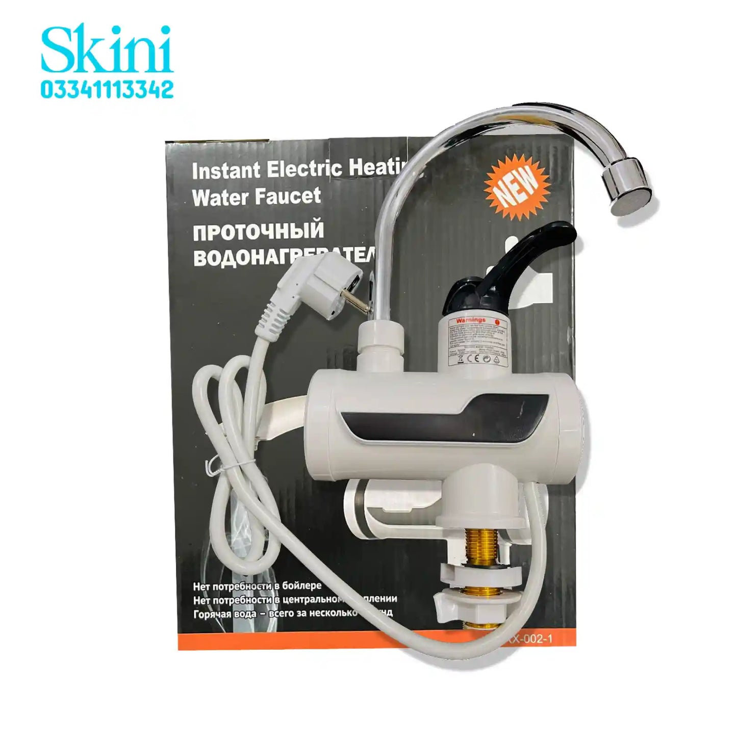 Instant Hot Water Electric Faucet
