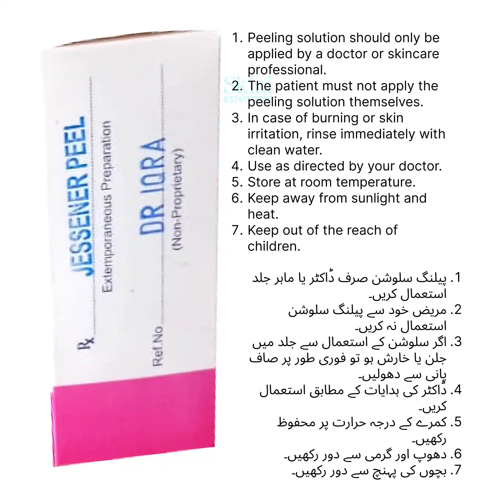 Jessner Peel 30ml