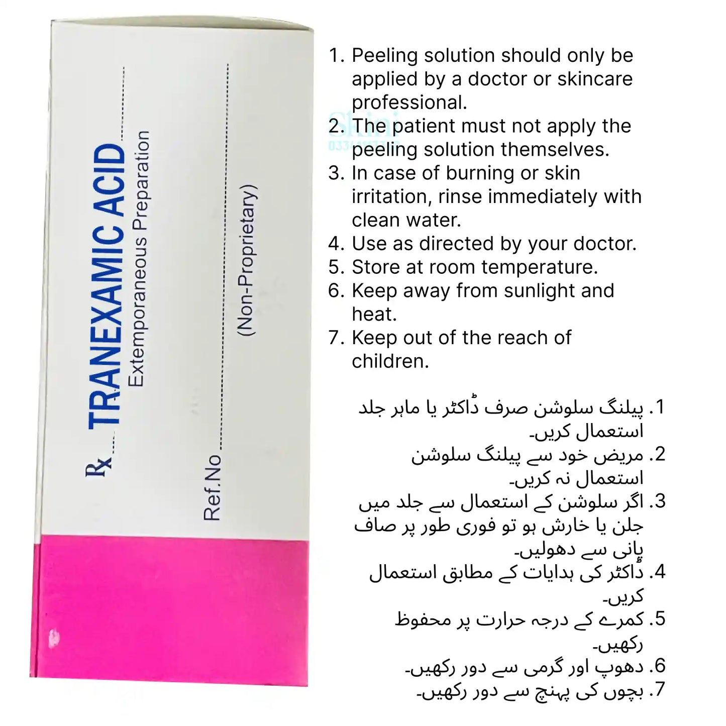 Tranexamic Acid – For Pigmentation & Melasma