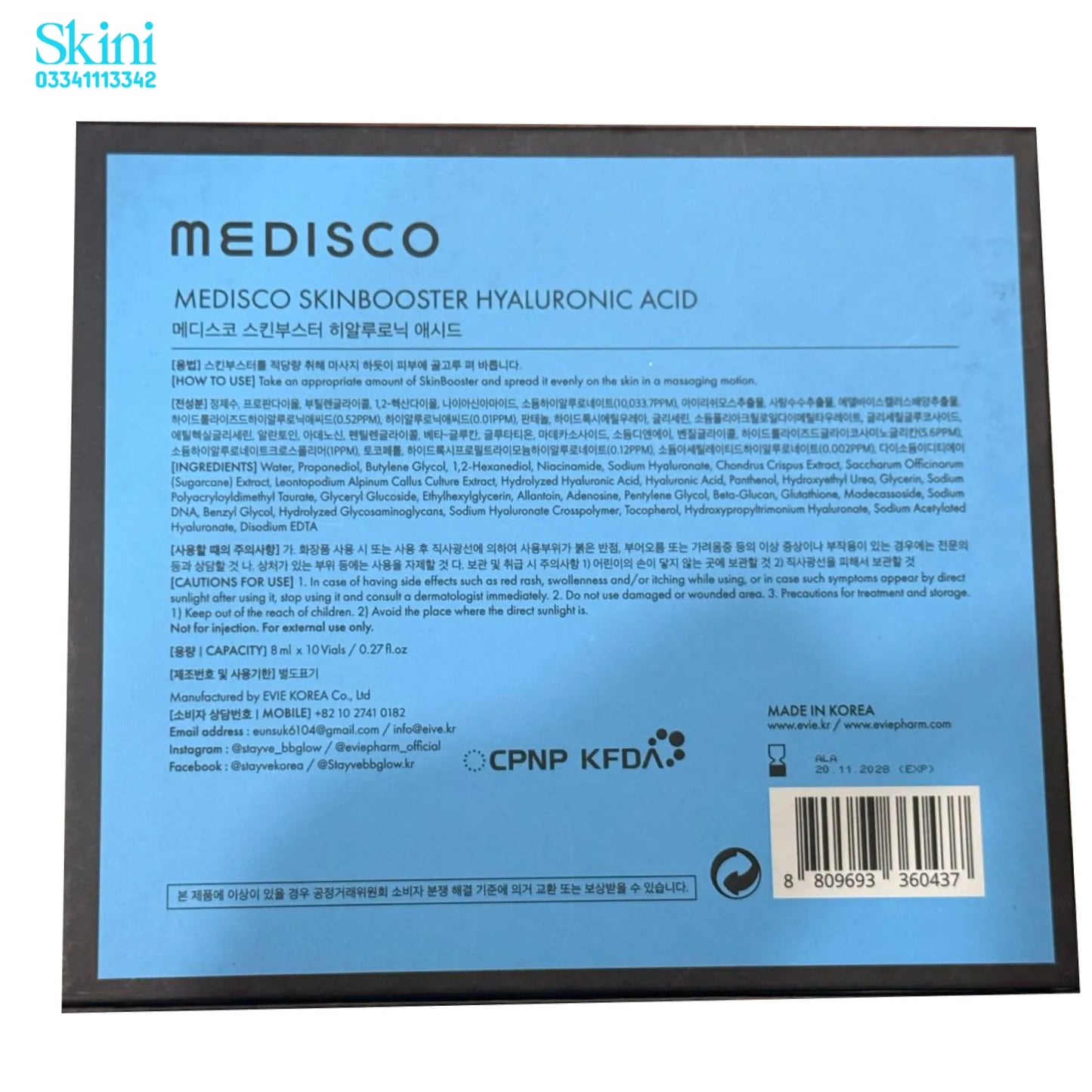 Medisco Skin Booster Hyaluronic Acid for Microneedling